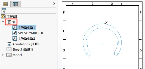 solidworkssim 2025.png 微信图片_20230331180403.png